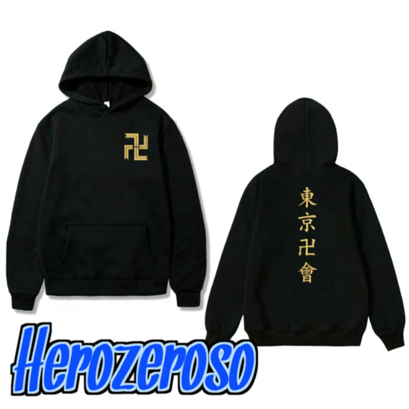 Jaket Hoodie Anime Tokyo Revengers Sano Manjiro Draken