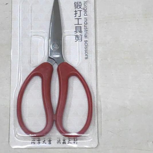 

✷ Gunting Kodok - Tailoring Scissors PIN 8" 3083 ♛