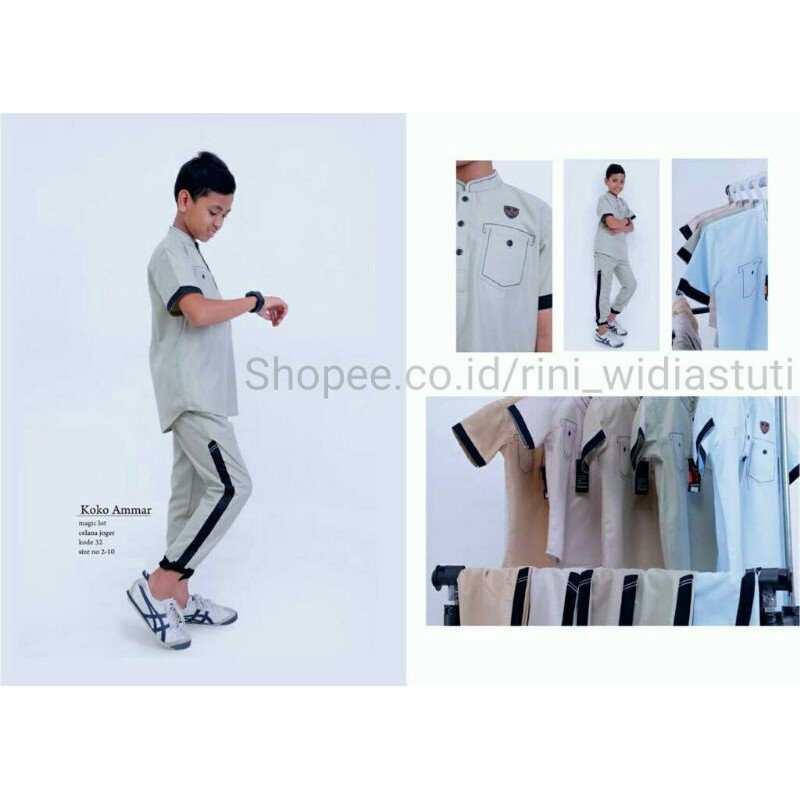 [COD]ST KOKO BENZEMA JOGER