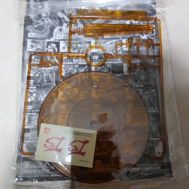 Bandai HG RG SD 1/144 Brown stand campaign action base gundam Barbatos