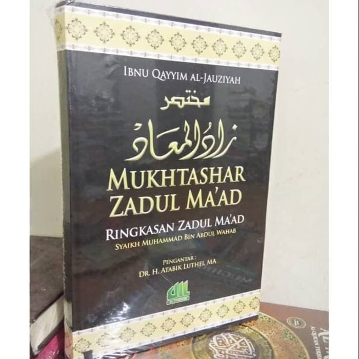Buku Ringkasan Zadul Maad Tugas Sekolahku