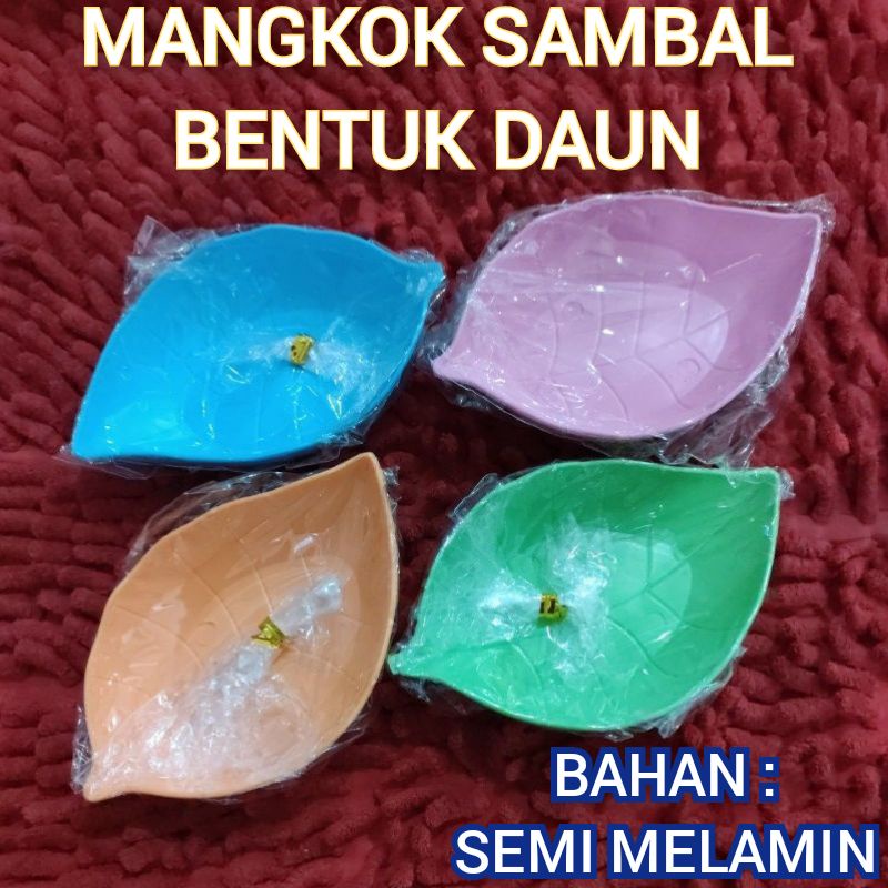 MANGKOK SAMBAL SEMI MELAMIN BENTUK DAUN TEMPAT SAMBAL TEMPAT SAUS TEMPAT KECAP MELAMIN RESTORAN