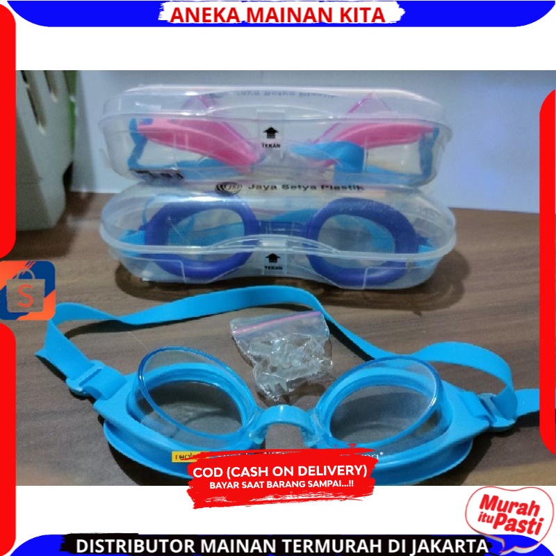 (BISA COD) Kacamata Renang Anti Fog UV + Free Box Kacamata Kacamata Berenang Anak Kacamata Renang Dewasa