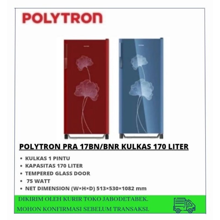 polytron pra 17bn kulkas 1 pintu polytron 170 liter