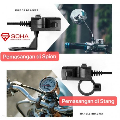 SOHA MLD-002 Charger Sepeda Motor Motorbike 2.1Ampere Anti Air Hujan WaterProof Tombol On O