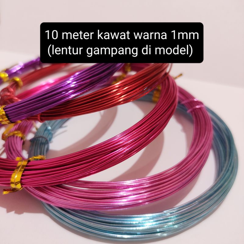 10 meter kawat warna 1mm / kawat bross / kawat bahan kerajinan