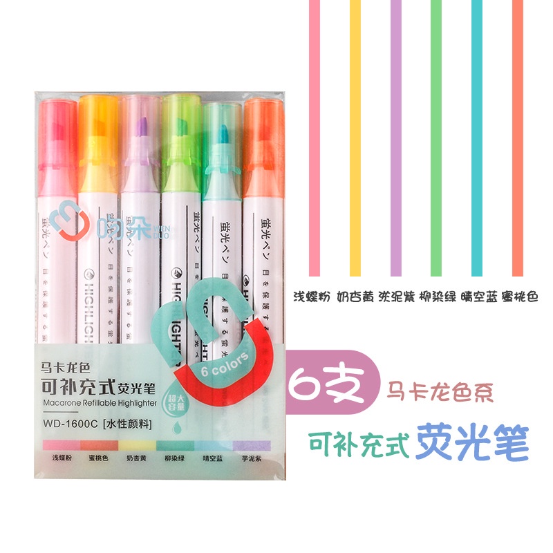 

ATM.Medan Macarone Refillable Highlighter 6pcs