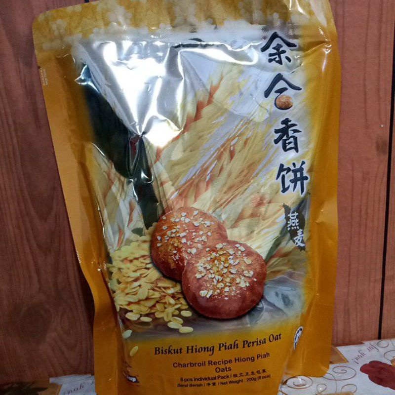 

biskuit Hong Piah perisa oat halal Yee hup import malaysia