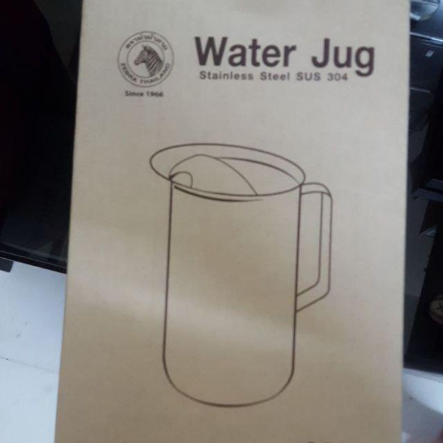 Teko Air Stainless Zebra Water Jug 115011 (00230.00109)