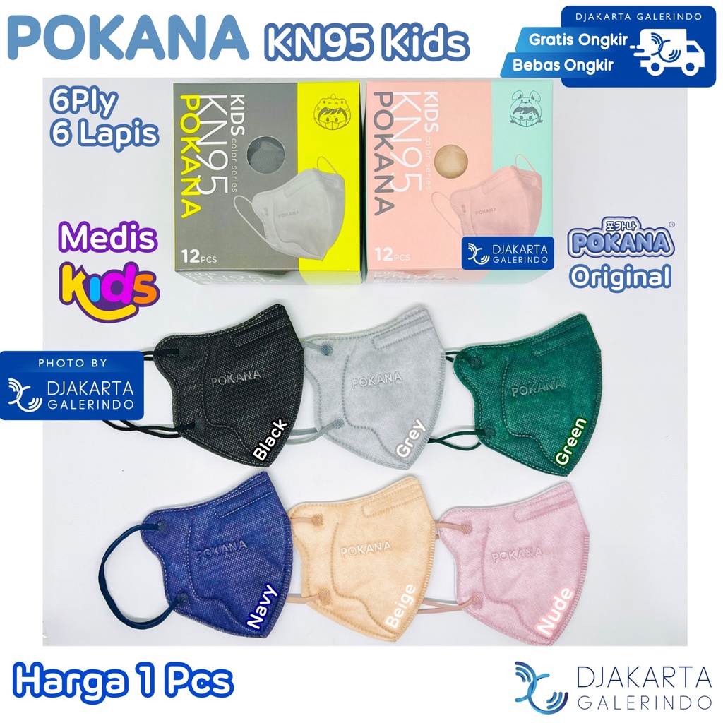 Masker POKANA KIDS KN95 6Ply Medical Mask - Colour Series &amp; Fashion Series