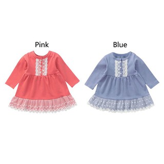 Gaun Lengan Panjang dengan Bahan Lace dan Hiasan Pita Gaun Lengan Panjang dengan Bahan Lace dan Hiasan Pita