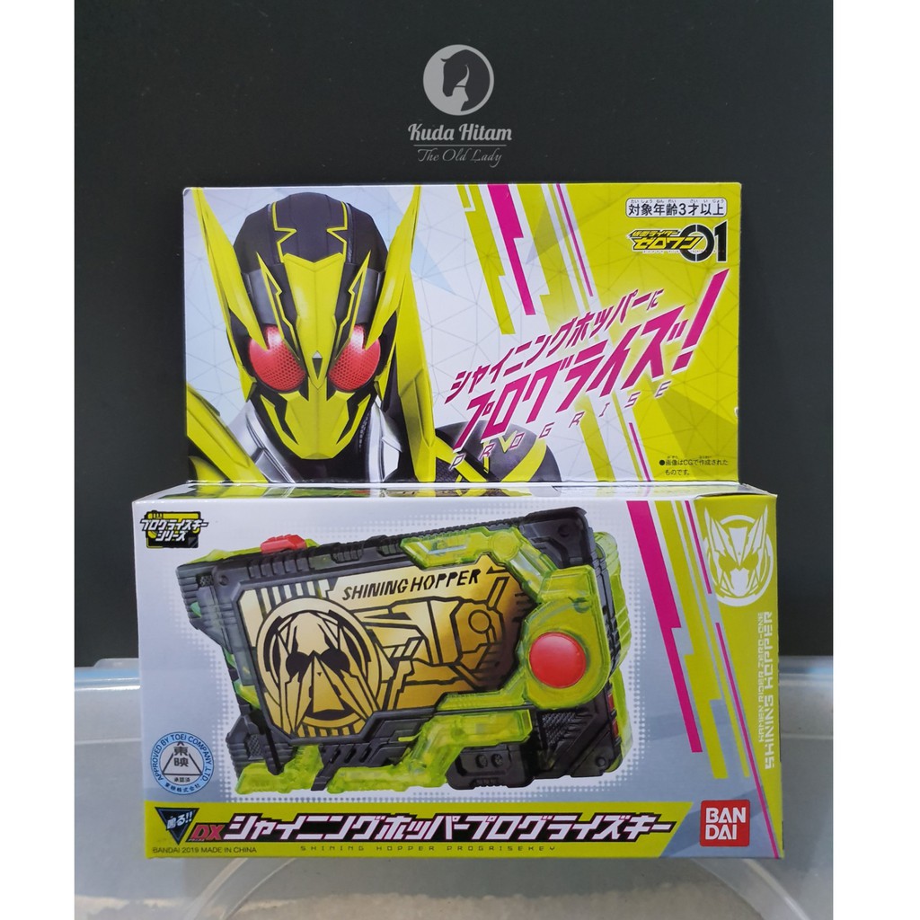 Bandai Kamen Rider Zero-One DX Shining Hopper Progrise Key