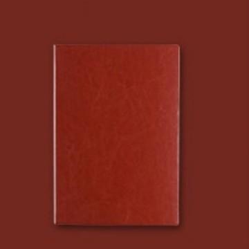 

Planner | Buku Agenda P1 Bahan Kulit Leader, Buku Memo Kerja, Note Book Leader bermutu dan berkualitas