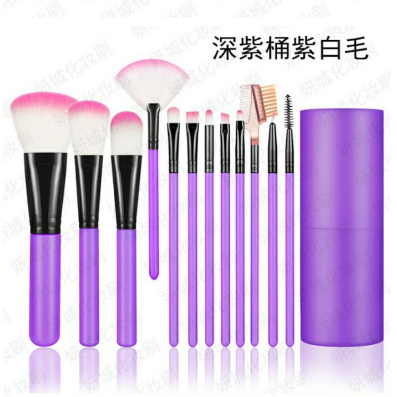 kuas make up komplit