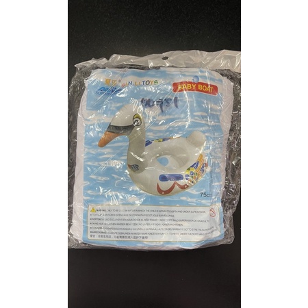 Baby Boat - Ban Pelampung Renang Anak Bebek Angsa Flamingo Merak 0711