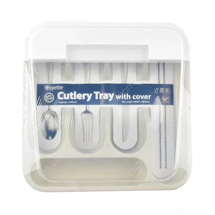 UTENSIL HOLDER / TEMPAT SENDOK GARPU TUTUP UNTUK DI LACI / KITCHEN SET