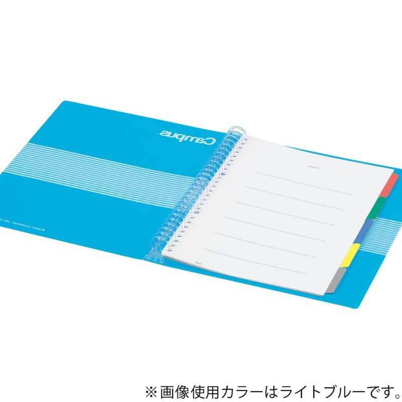 

Kokuyo Binder Ring Plastik B5 26Ring