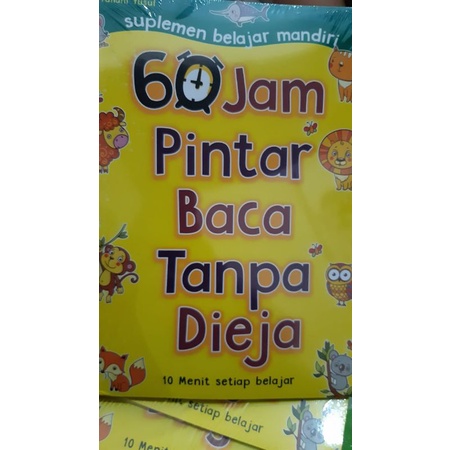 [ ORIGINAL ] 60 Jam Pintar Baca Tanpa Dieja. Yuliani Yusuf