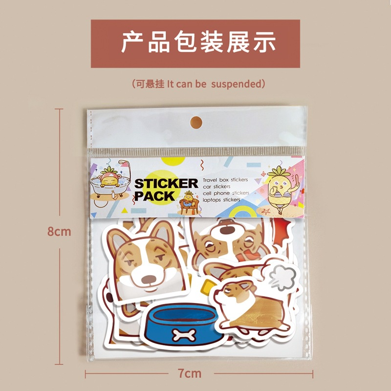 JOJO Corgi stiker kartun anjing air Piala bagasi Jurnal bahan anjing lucu phone case stiker kecil le