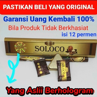 Jual SOLOCO CANDY ORIGINAL ASLI AU 100% PERMEN STAMINA DEWASA | Shopee ...