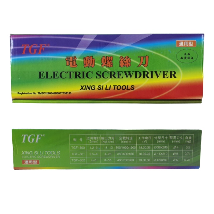 Obeng Listrik TGF 800 Electric Screwdriver Free 2 Mata Obeng Elektrik TGF800