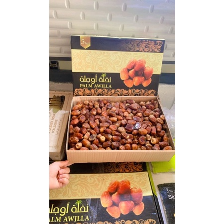 

KURMA SAYIDI LIBYA 5kg exp 2025