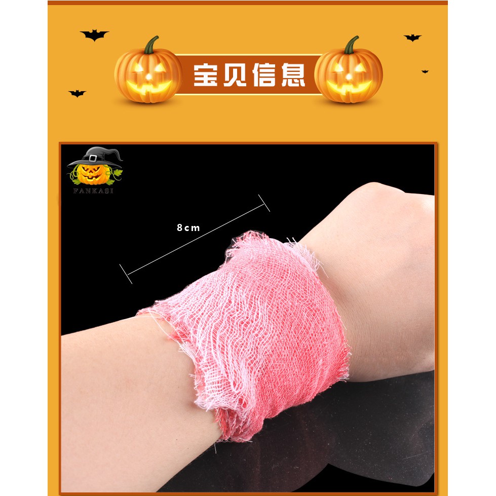 BLBD 7m bloody bandage perban berdarah palsu prank toys mainan halloween