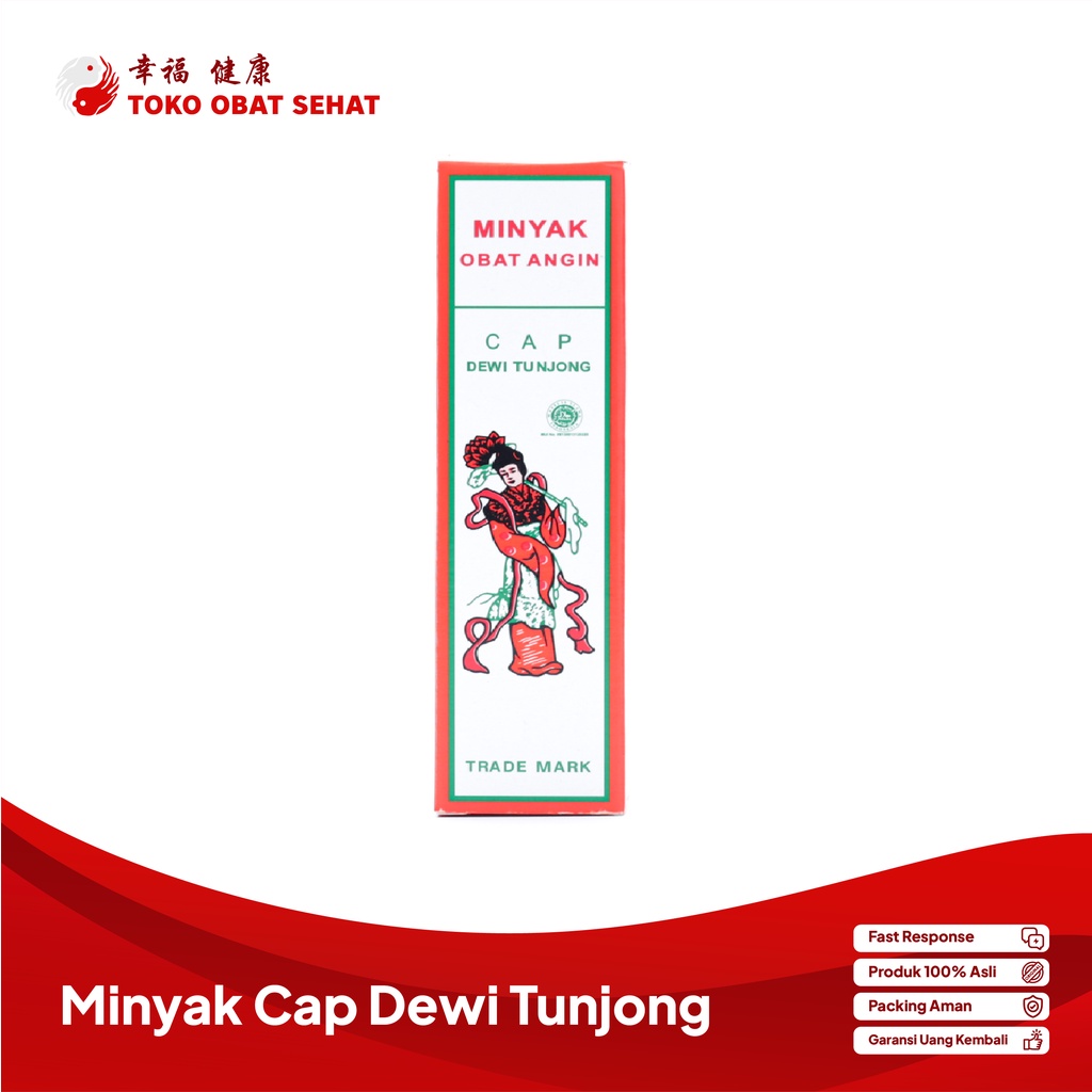 MINYAK ANGIN DEWI TUNJONG minyak angin sakit kepala - sakit perut - masuk angin