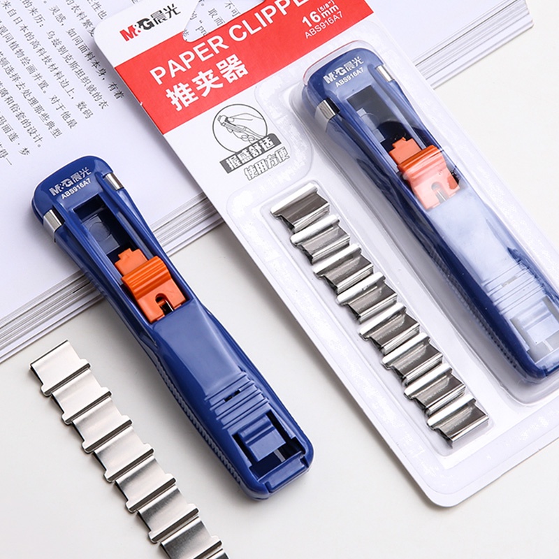 M＆G. ABS916A7 Multifunction Metal Push Clamp Binder Office File Document Binding Tool