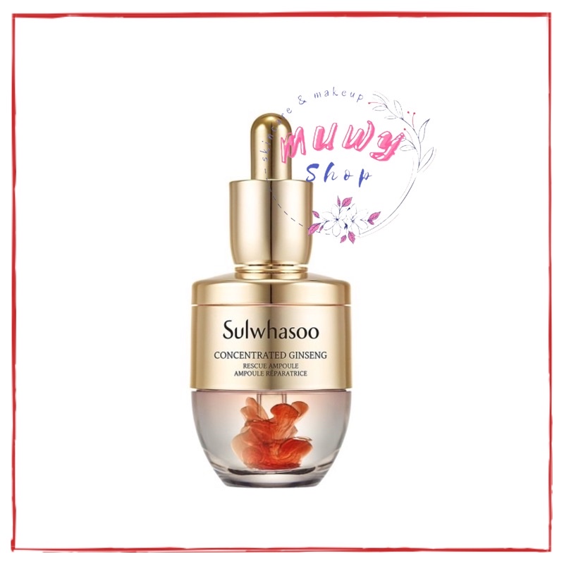 Sulwhasoo Concentrated Ginseng Rescue Ampoule 20gr