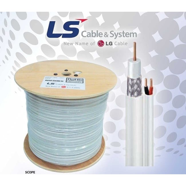 Cable RG59 power LS / LG kabel coaxial cctv 1 roll 300m ( KABEL RG59 LS )