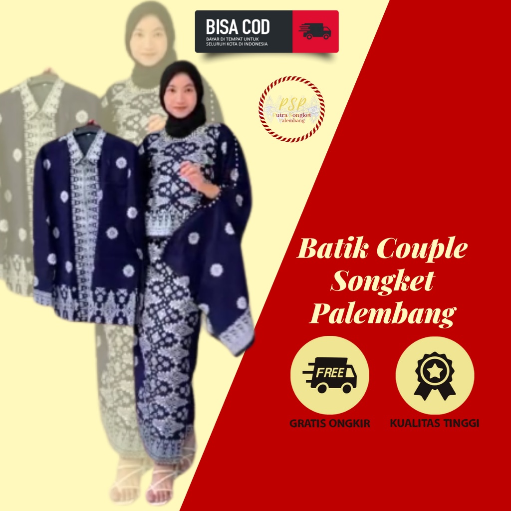 Baju Batik Wanita Batik Pria Batik Couple Modern Batik Songket Palembang Motif Soimah Biru Silver