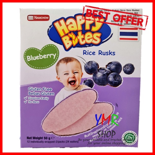 Jual Happy Bites Rice Rusk Blueberry 50Gr Import Halal | Shopee Indonesia
