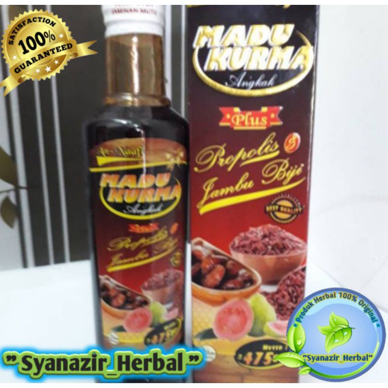 

Madu Kurma Angkak Jambu Biji+Propolis 475 Gram