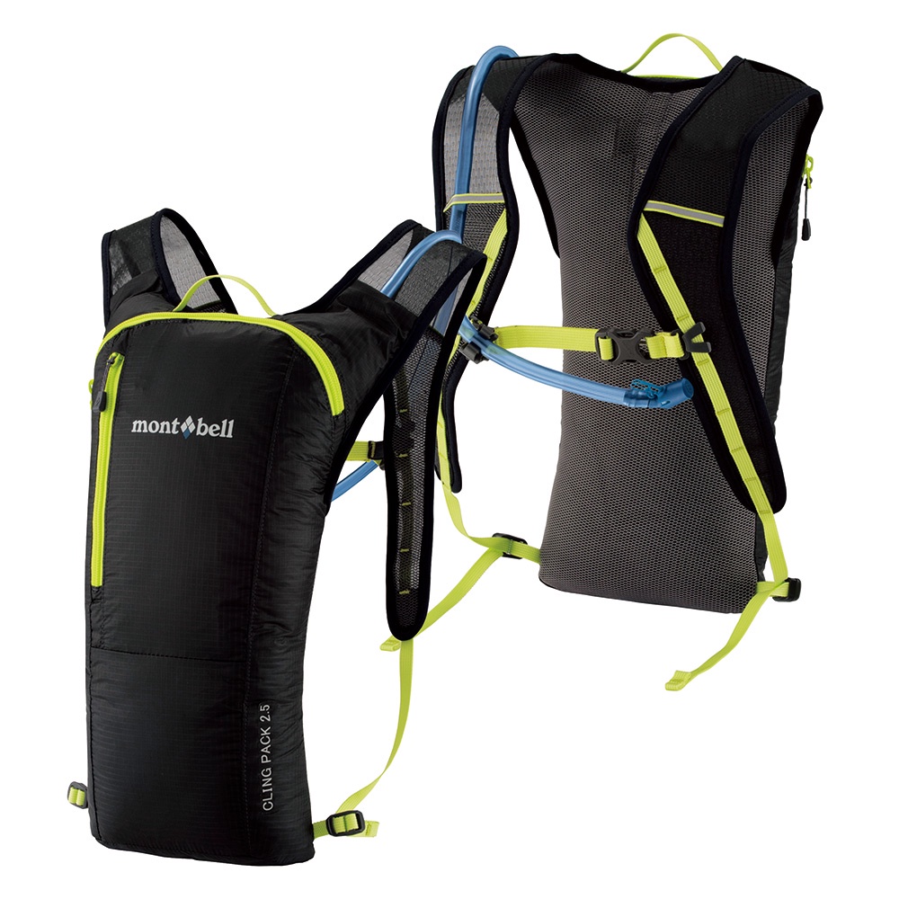 Tas Sepeda Runner Montbell Cling Pack 2.5