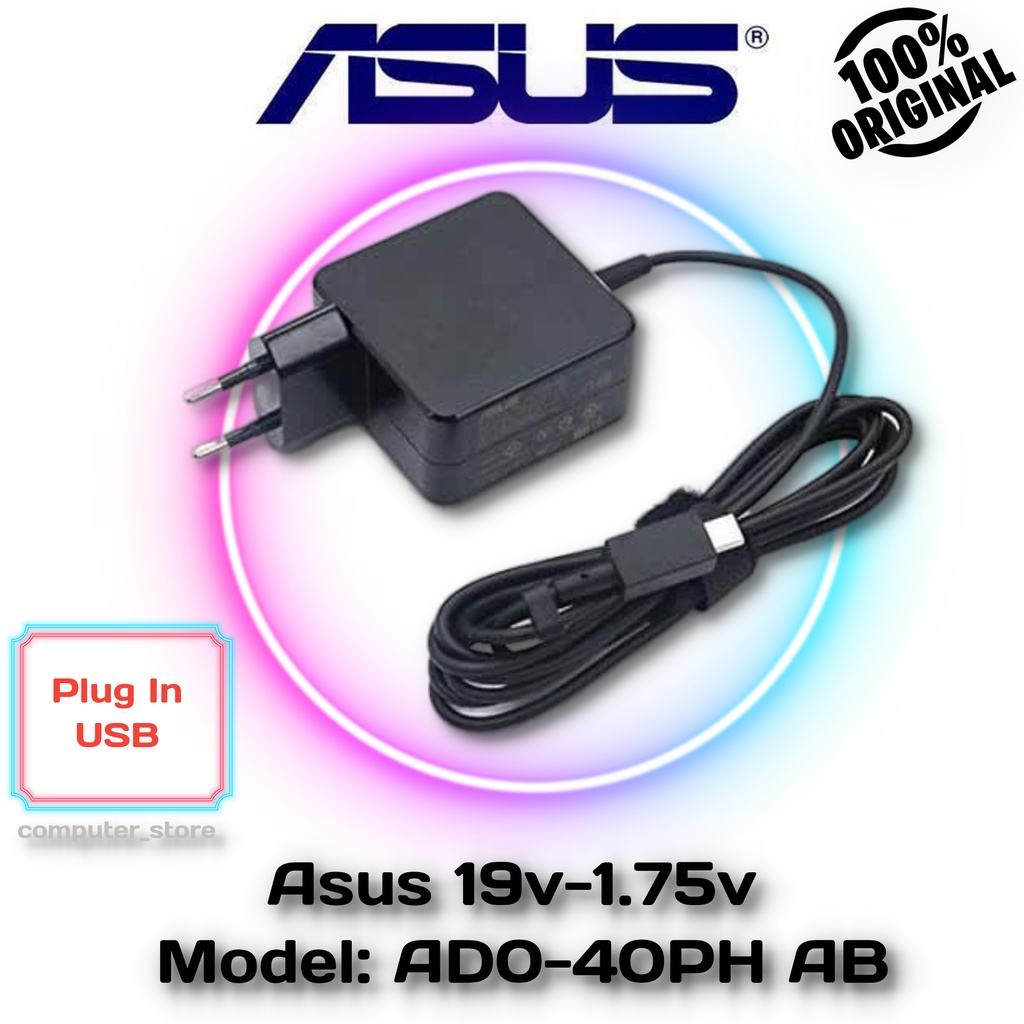 Adaptor Charger Asus 19v 1.75A ADP-33AW C [ Micro USB ] Asus EeeBook X205, X205t, X205ta, E202sa, E205sa , TP200S, E200, F205TA Original