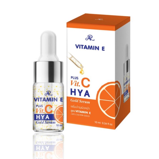 Ar vitamin E serum