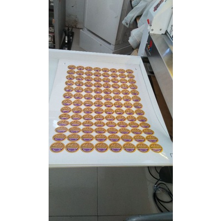 

Stiker Exilo Cutting setengahPutus