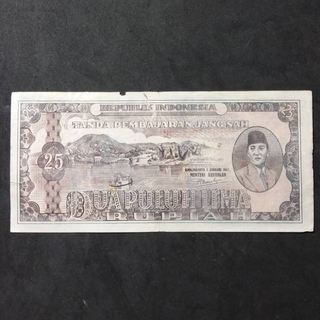 UANG KUNO 25 RUPIAH SERI ORI II TAHUN 1947