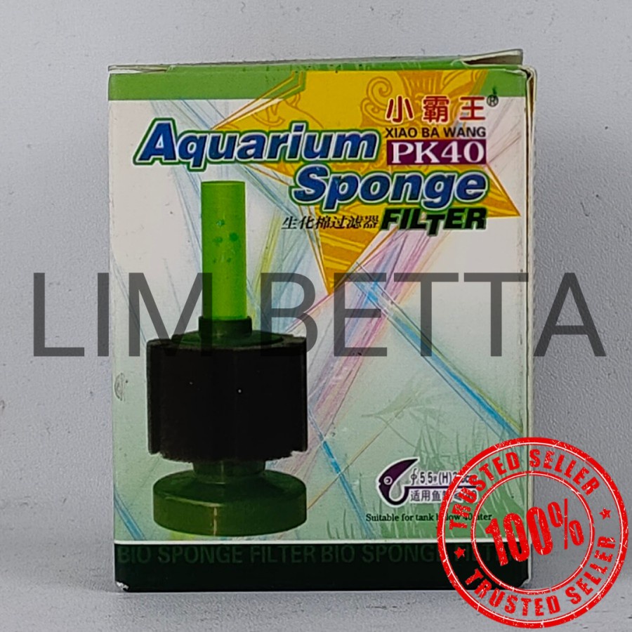 XIN YOU PK-40 / BIO SPONGE FILTER / BIOFOAM FILTER AQUARIUM AQUASCAPE