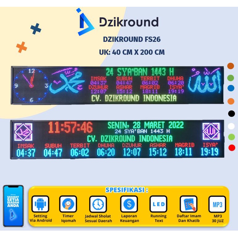 DZIKROUND FS26 Jam Digital masjid Jadwal Sholat timer iqomah fullcolour 40cmx200cm
