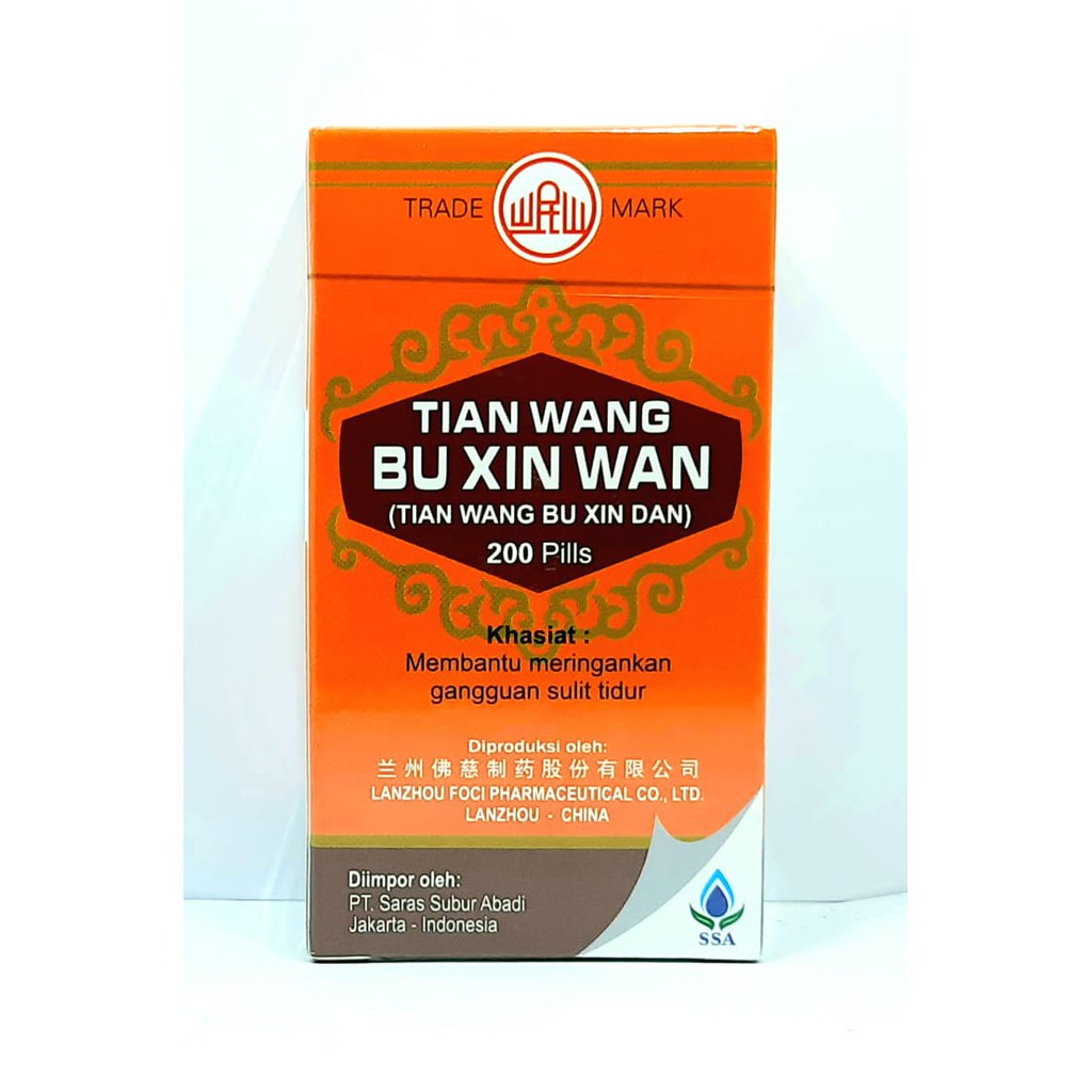 TIAN WANG BU XIN WAN - obat jantung lemah dan sering berdebar - debar - obat sakit jantung