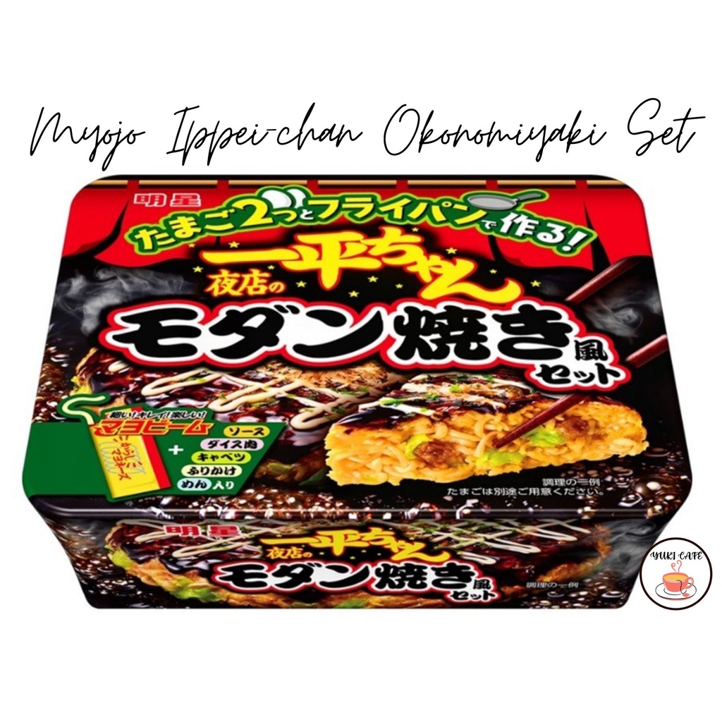 

MIE - MYOJO IPPEI-CHAN OKONOMIYAKI SET