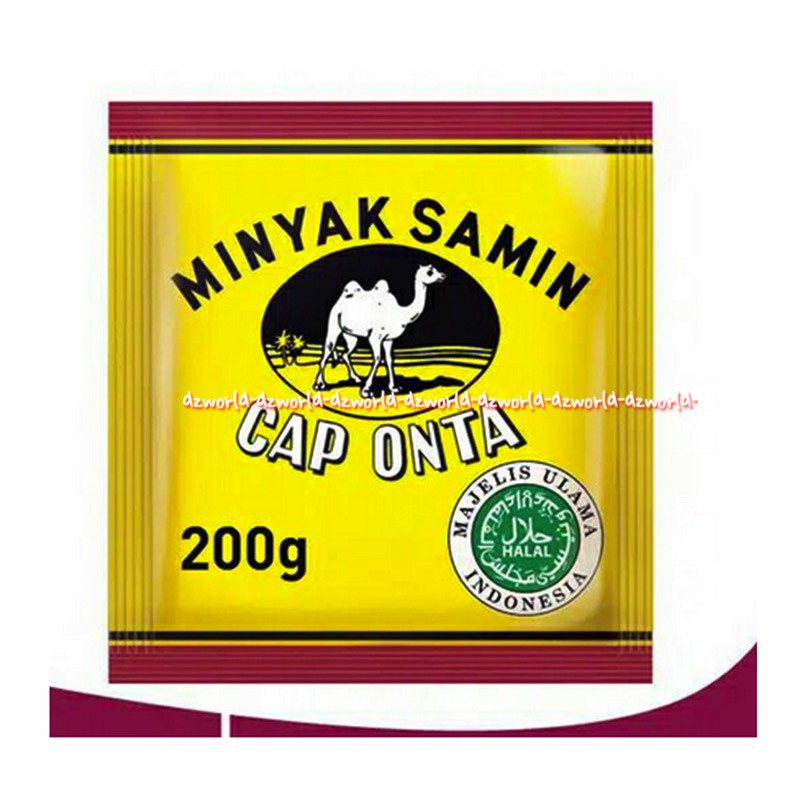 Minyak Samin 200gr Minyak Nabati Padat Cap Onta Pelezat Masakan Pouch Cap onta Camel Oil