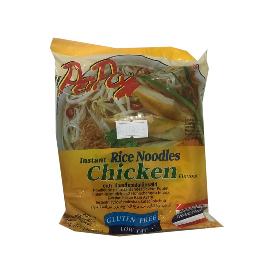 

PAPA RICE NOODLES CHICKEN FLAVOUR