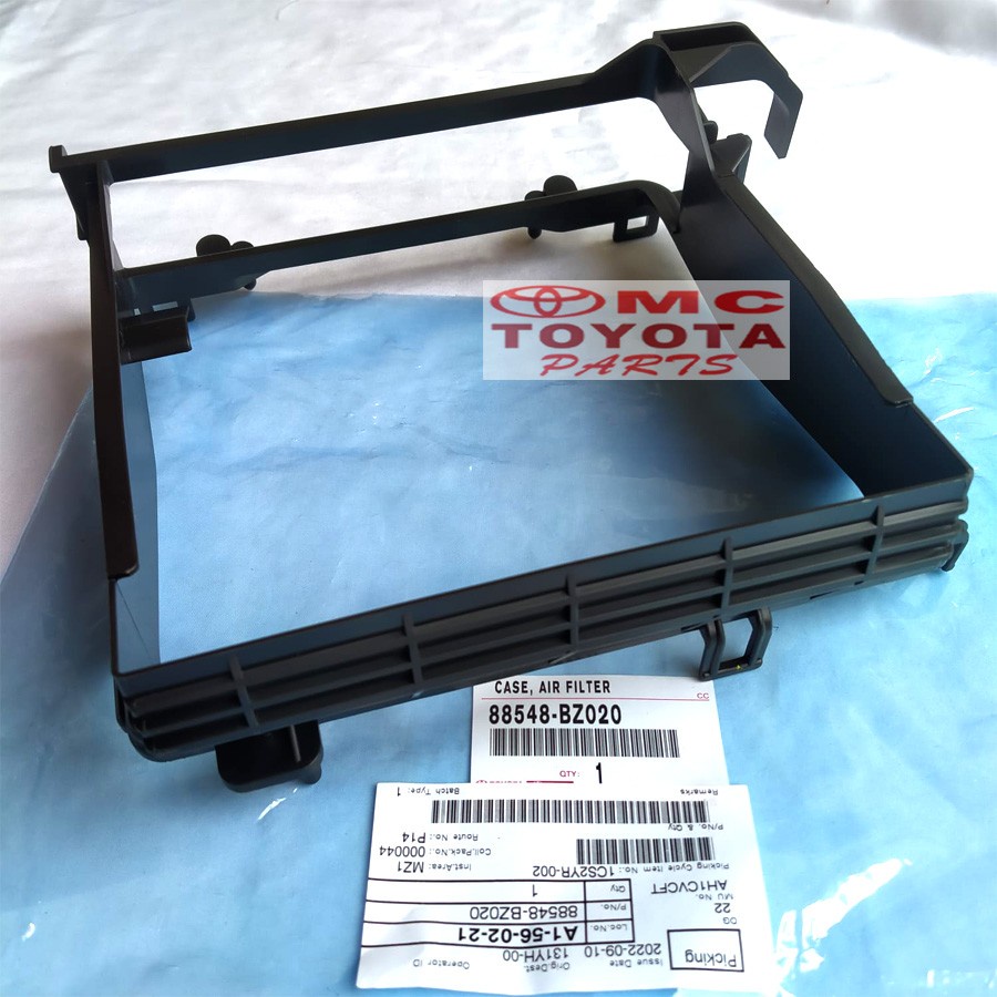 Tutup FIlter AC /Casing Filter AC Avanza Xenia Rush Terios 88548-BZ020