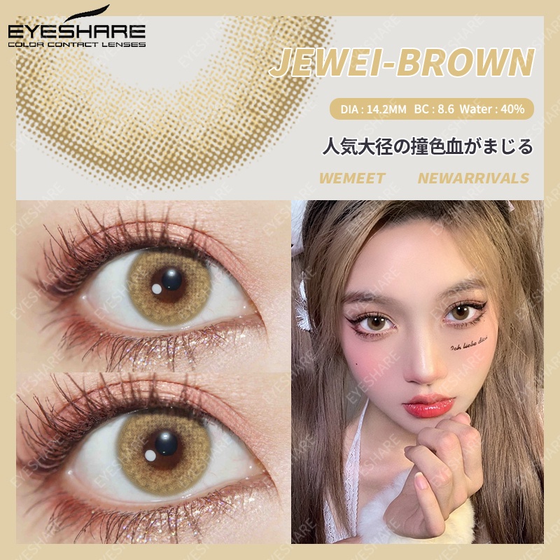 [✅COD] Softlens Mata Normal RUSSIANGIRL Lensa Kontak Warna Alami Softlens Murah Normal Softlens Minus 0.00 Korea Cokelat Grey Soflen