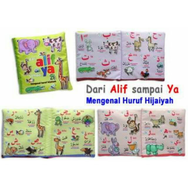 softbook/Buku bantal huruf hijaiyah