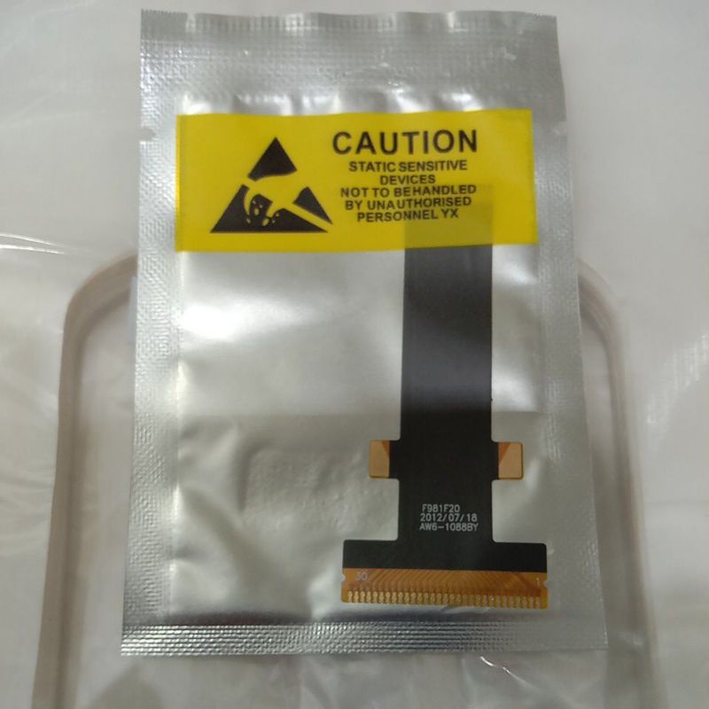 FLEXIBELL ASIAFONE AF69