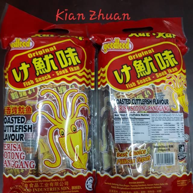 Goodfood Snek Ikan Sotong/ Fish Snack Roasted Cuttlefish Flavour 210gr
